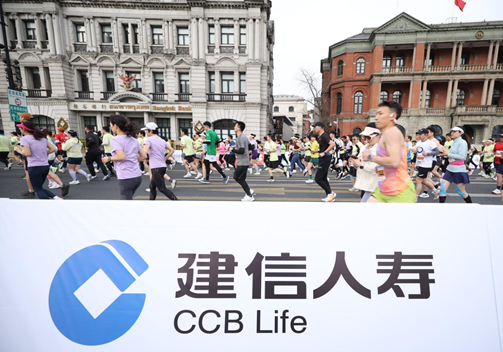 建信人寿：护航城市发展脉动 织牢织密民生保障