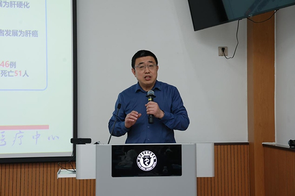 滨州医学院附属医院“乙肝临床治愈门诊”开诊两年 24名患者获得临床治愈