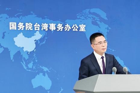 民进党当局装腔作势都是假把式_国台办：民进党当局装腔作势是换汤不换药的“假把式”