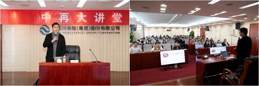 北大口腔青年科普讲座及爱心义诊走进中国再保