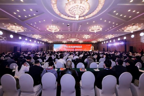 第七届中国健康县域大会盛大开幕 AI如何助力赋能紧密型县域医共体建设？