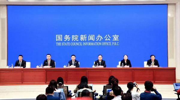 提速加力！我国加快推进服务业扩大开放明确155项试点任务