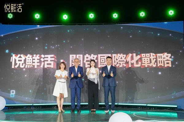 悦鲜活鲜牛奶登陆香港市场 正式启动国际化战略