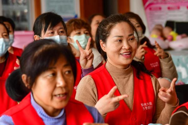 超3000万名家政从业者！职业技能如何提升？