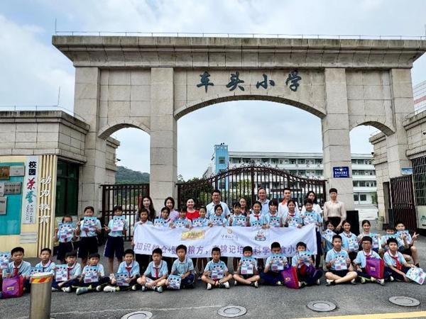 知识粮仓 健康粮方，李锦记携手从帅商贸打造公益悦读班