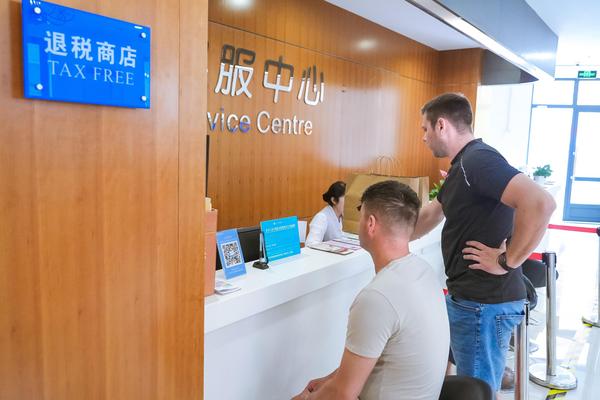 天津首笔离境退税“即买即退”业务落地 开启境外旅客购物退税新体验