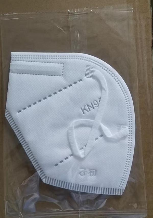 因不符合KN95级标准 15.3万片子初牌KN95立体防护口罩被召回