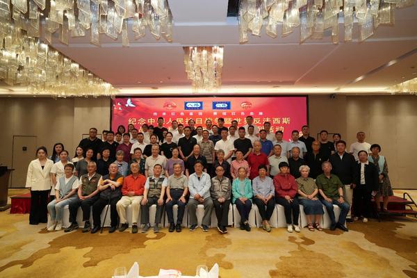纪念抗日战争胜利80周年:沿着抗战脉络触摸历史温度