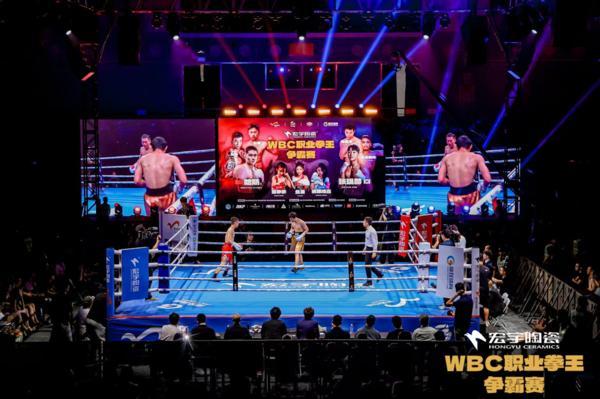 WBC职业拳王争霸赛端午佛山上演 宇树拳击机器人惊艳亮相