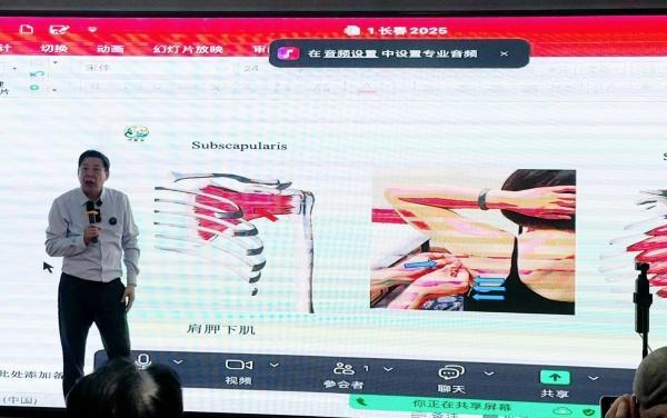 “聚力”海内外中医药文化 服务群众可触可及