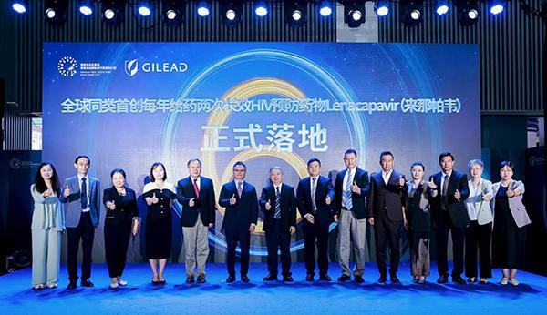 一年给药两次HIV长效预防药物Lenacapavir落地乐城
