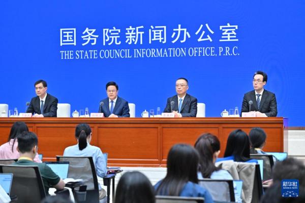 新的开创性进展、突破性变革、历史性成就——国新办发布会聚焦我国“十四五”时期经济社会发展