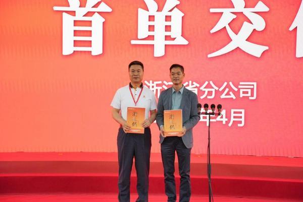 阳光财险：守护“民族文化的瑰宝” 助推提振消费新引擎