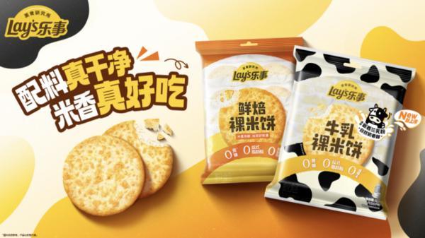 百事公司2025年第二季度有机销售增长2.1%，中国市场表现稳健