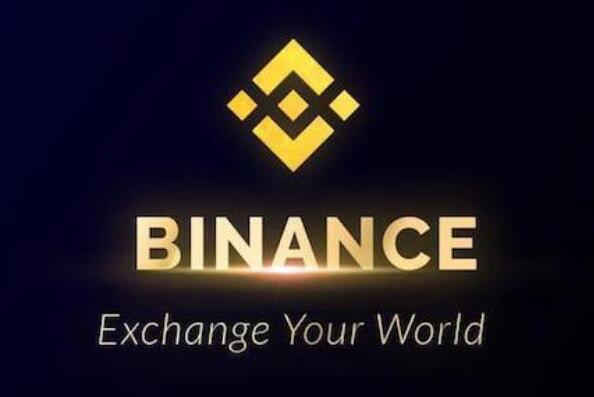 binanc官网下载电脑版v2.29.3_必安官方版下载渠道