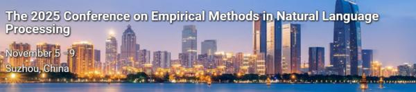 大模型高效微调新突破，奇富科技PrAd框架入选EMNLP 2025