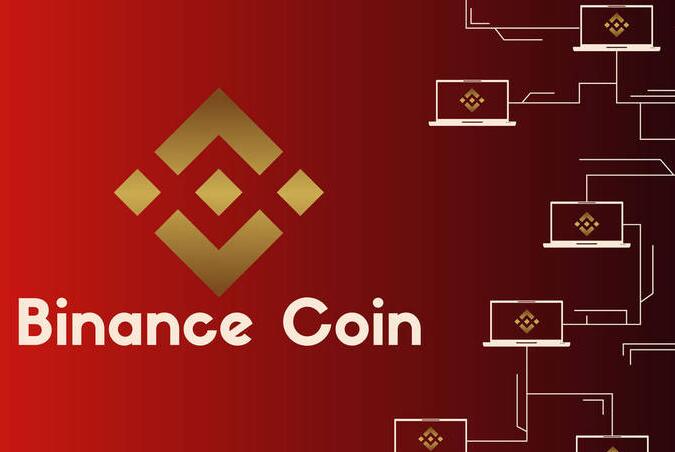 binanc交易所app大全v2.45.0_币 安最新下载地址