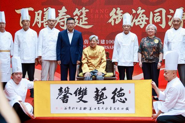 老字号仿膳饭庄百年庆典 与同仁堂跨界联名推养生酒