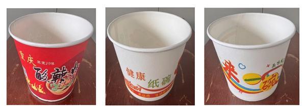宁夏仁福纸塑制品召回810包鑫仁福牌纸碗