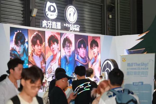 虎牙发布2025年Q2财报：直播收入企稳，游戏服务成为新增长引擎