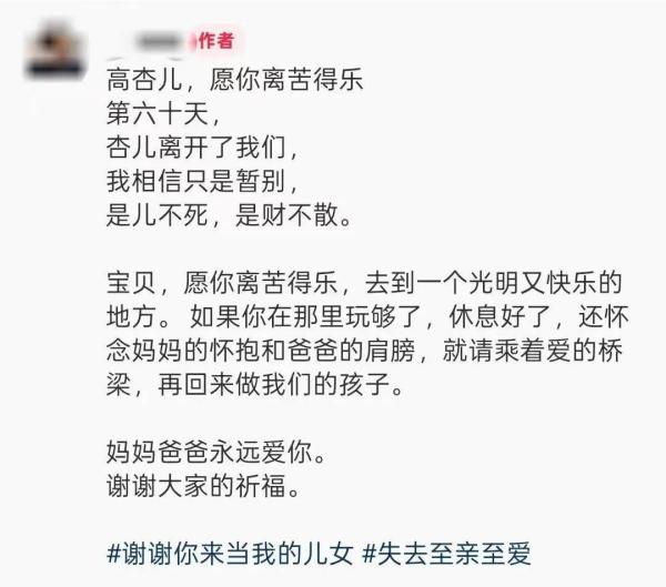 一月两起“食脑虫”夺命悲剧 玩水如何避开致命威胁？
