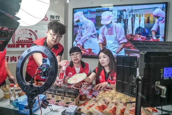 从“老字号”到“新标杆”：二商肉食集团的数字化转型与全产业链民生担当