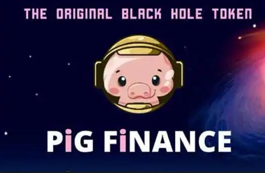pig币手机app官方版 pig币交易所苹果版