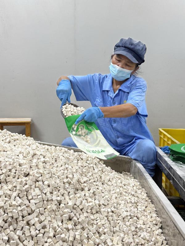 中药饮片需求爆发！药师帮数字赋能激活药店新增长