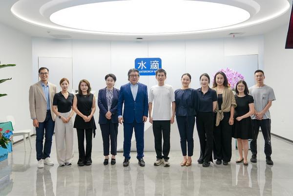 “共行·聚势”，德华安顾人寿拜访水滴公司，共启深化合作新篇章