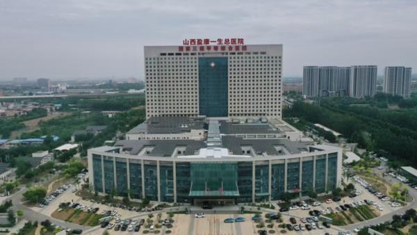 深化“生态共‘盈’”， 盈康生命旗下医院开展生态环境日活动