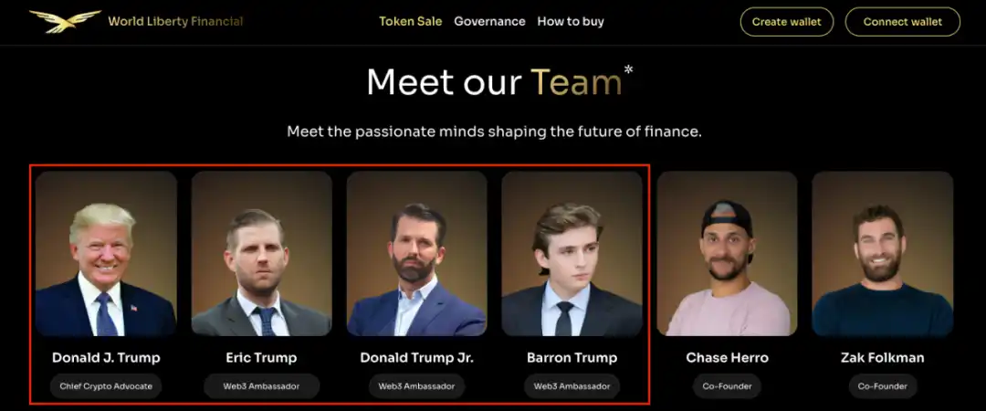 特朗普家族最核心代币明日上线，应该值多少钱？