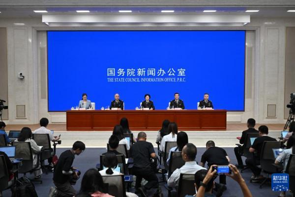 年均41.5万亿元，“十四五”期间海关监管进出口货物体量全球最大