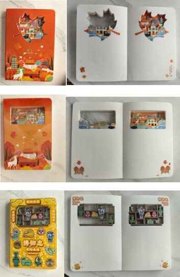 南京墨染文化传媒召回342件3D纸雕本