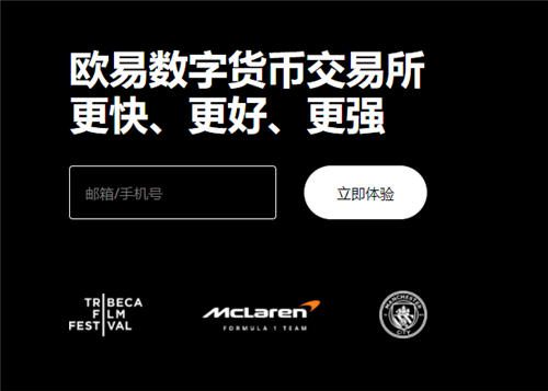 binanceapp _ 2023版V6.4.80|Binance去哪里下载