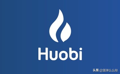 欧意是一线交易所吗