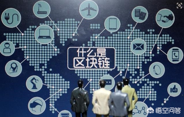 区块钱包警方调查 区块资讯