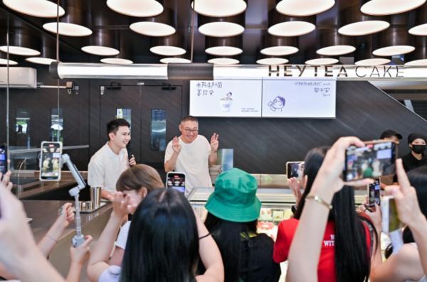 喜茶推出限定牛肝菌风味喜拉朵，合作人气大厨黎子安