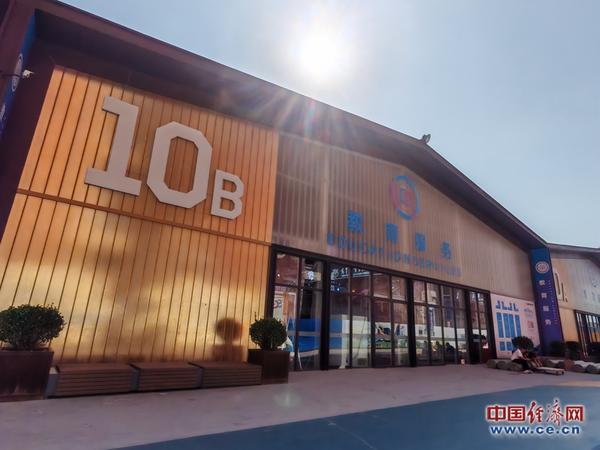 2025服贸会教育展首创“场景化”体验 揭秘智慧学习新范式