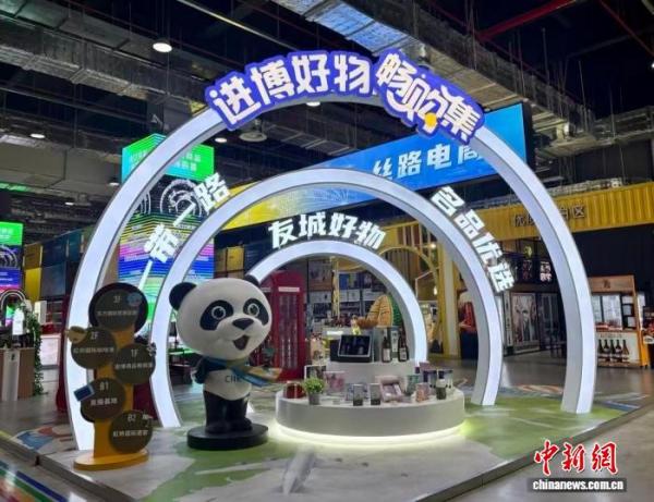 展商变投资商，上海打造“永不落幕的进博会”