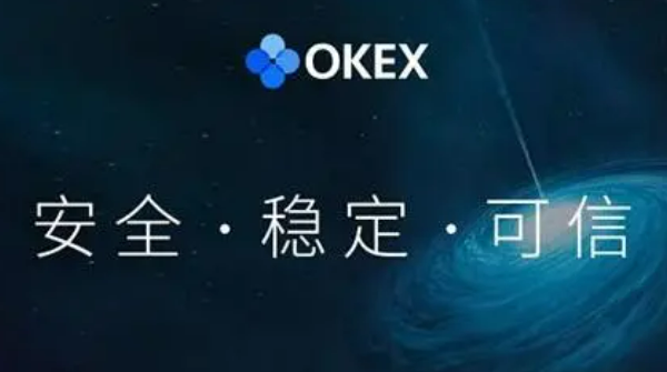 Gate.io交易平台官网下载2023 OK交易所官网v6.7.0下载