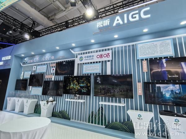 科技赋能创意引领 2025服贸会文旅服务专题呈现三大亮点