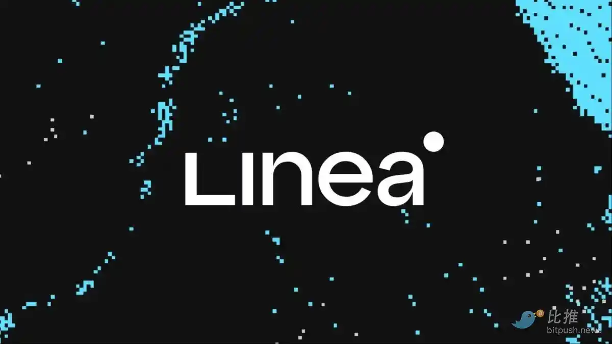Linea上线前的24小时：空投、估值、风险全梳理