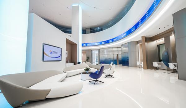 从“客户”到“伙伴”，济宁银行全周期金融服务构建财富管理新生态