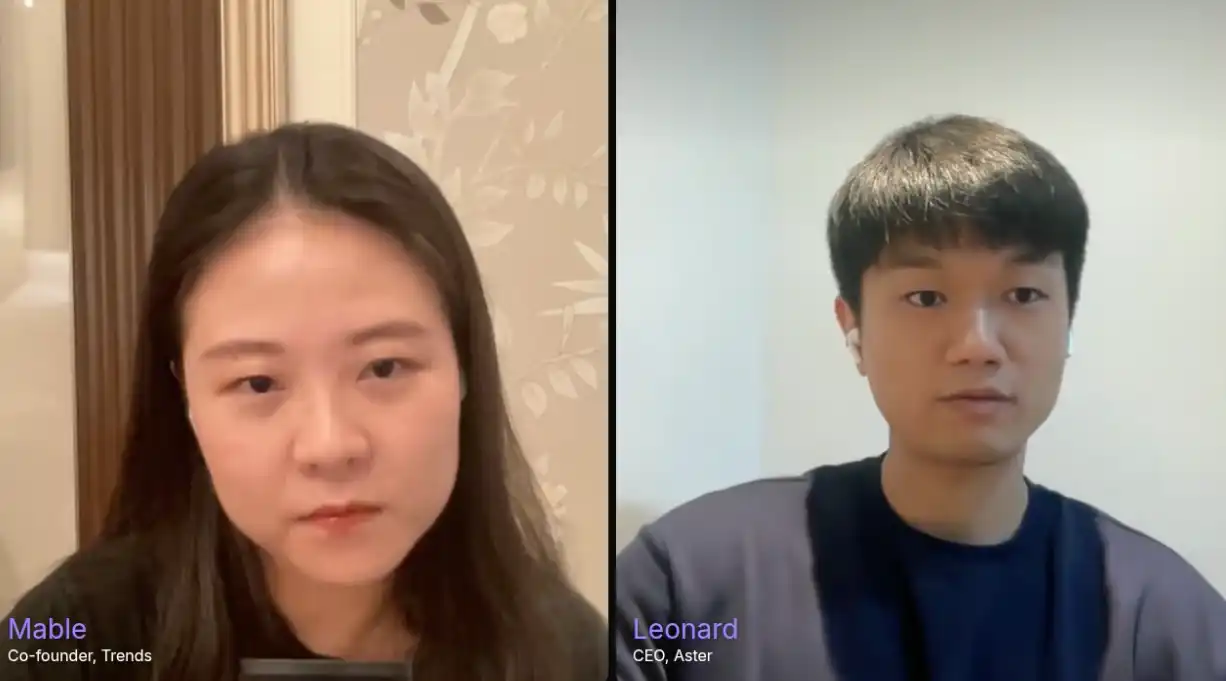 Aster暴涨后的首次采访:回购会更灵活,最大竞品就是币安