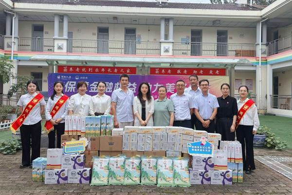 国联人寿安徽分公司金融教育宣传周 多措并举筑牢金融安全防线