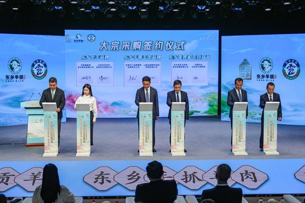 从品质向品牌跨越 东乡农特产品直播推介会在京举行