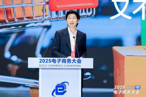 2025 服贸会｜转转集团联创相昌峰：转转围绕“官方验”构建C2B2C模式，创造全新的二手消费体验