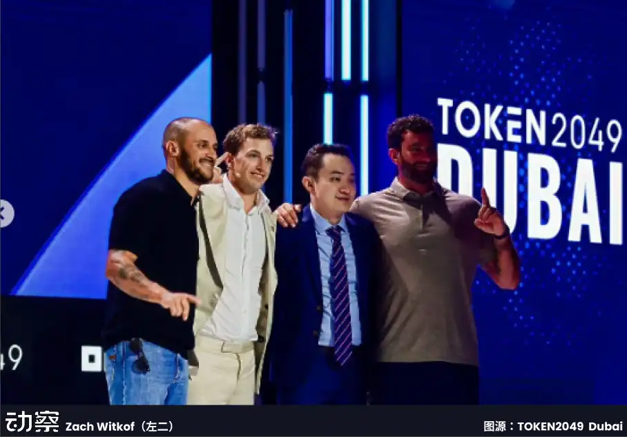 WLFI跌了，那币股ALT5还能冲吗？