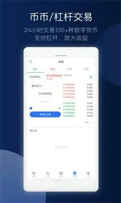 抹茶pay钱包app下载安卓官方版 抹茶pay钱包下载最新官网
