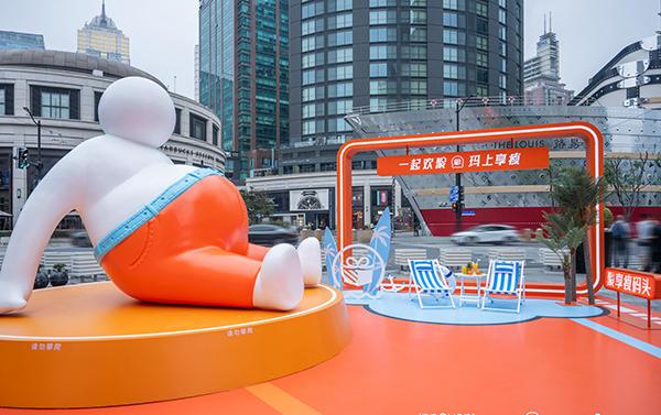 阿里健康携手信达生物举办“科普公益展” 聚焦腹型肥胖防治